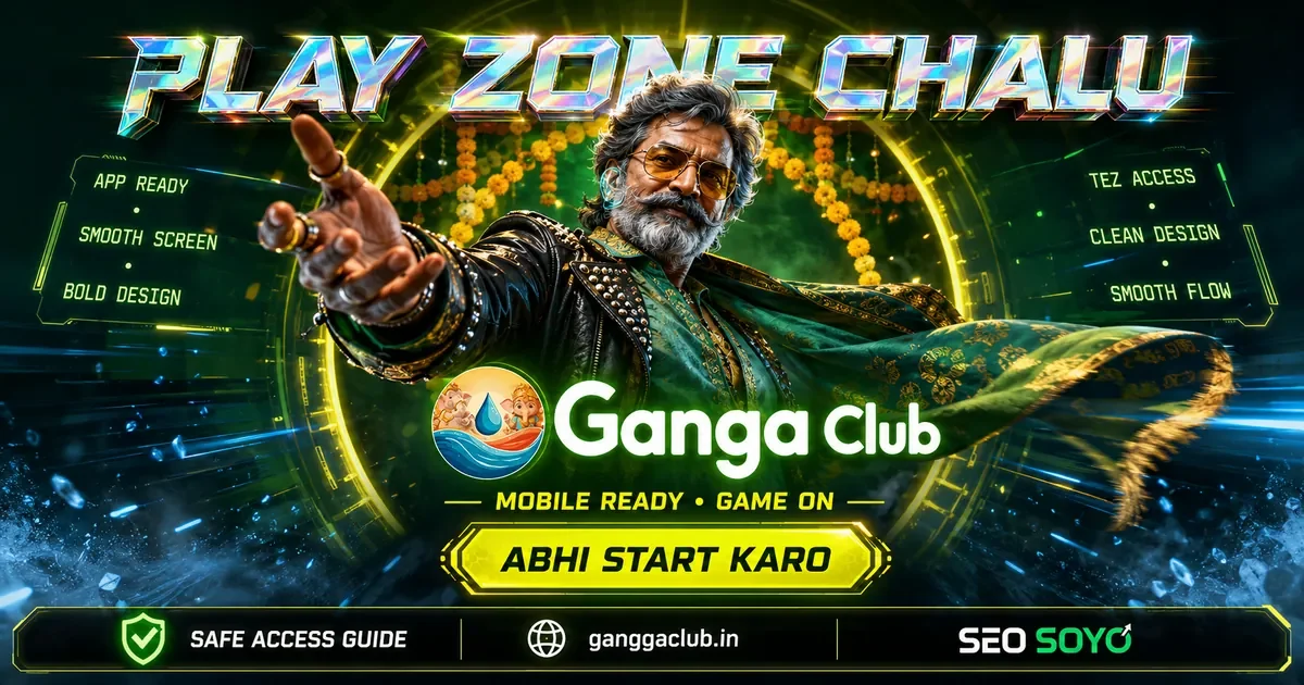 Ganga Club Membership