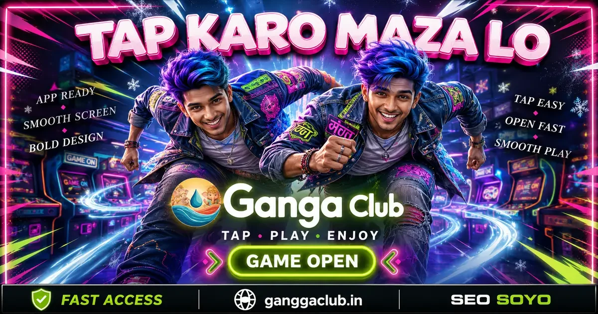 Ganga Club Install