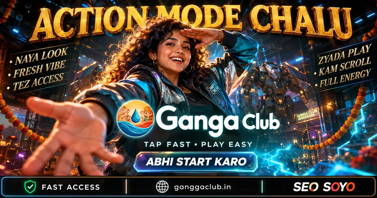 Ganga Club Esports