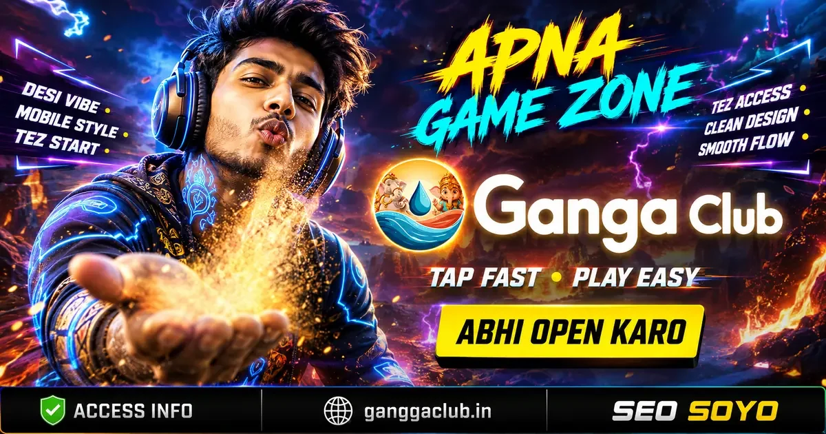 Ganga Club Game