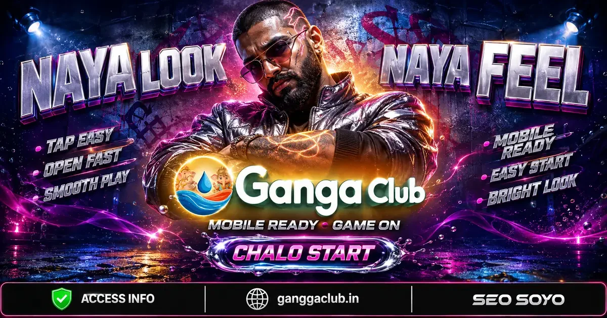 Ganga Club Login