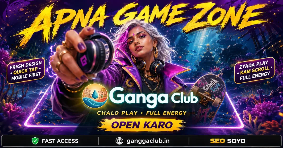 Ganga Club Lottery