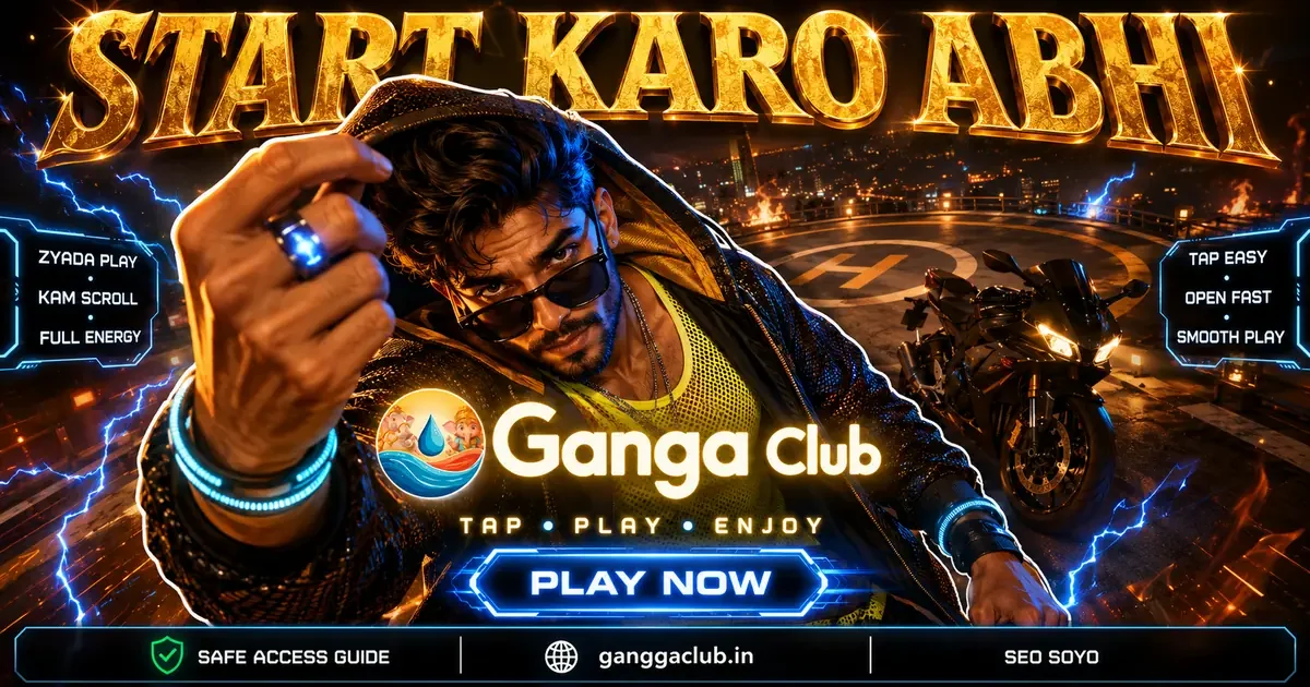 Ganga Club Rummy